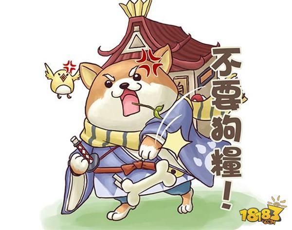 阴阳师崽战最欢乐的几个寮 大蛇寮快乐满分