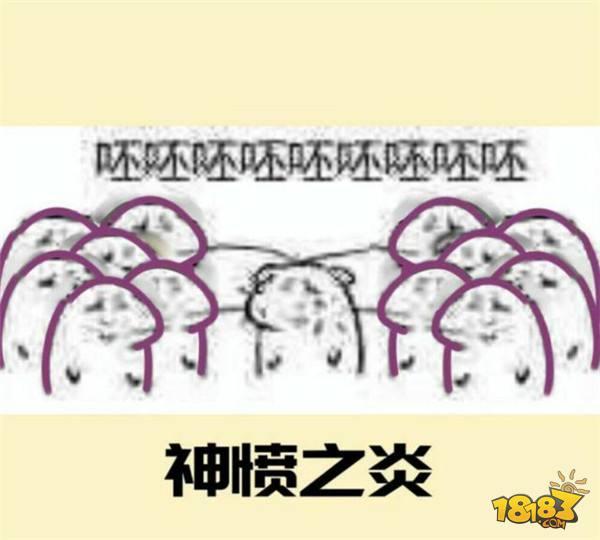 阴阳师崽战最欢乐的几个寮 大蛇寮快乐满分