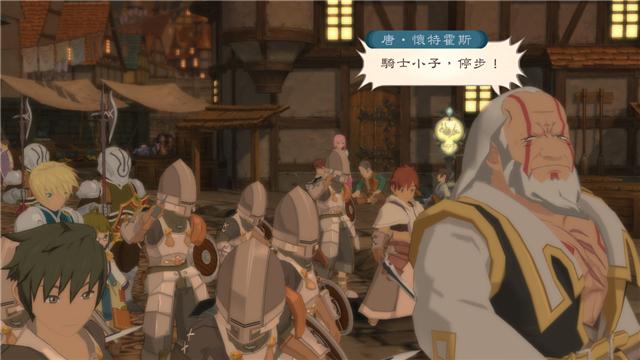 《薄暮傳說：終極版》 圖文全支線全流程攻略 全流程解密全收集攻略