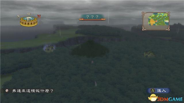 《薄暮傳說：終極版》 圖文全支線全流程攻略 全流程解密全收集攻略