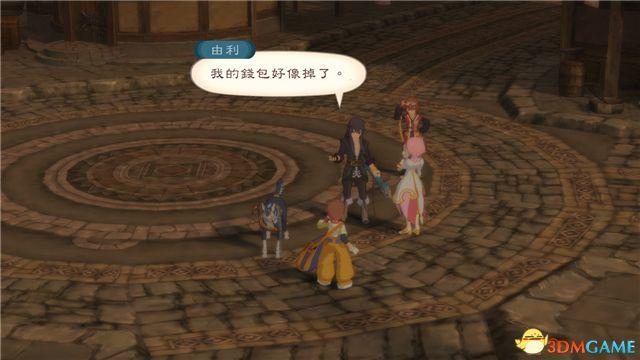 《薄暮傳說：終極版》 圖文全支線全流程攻略 全流程解密全收集攻略