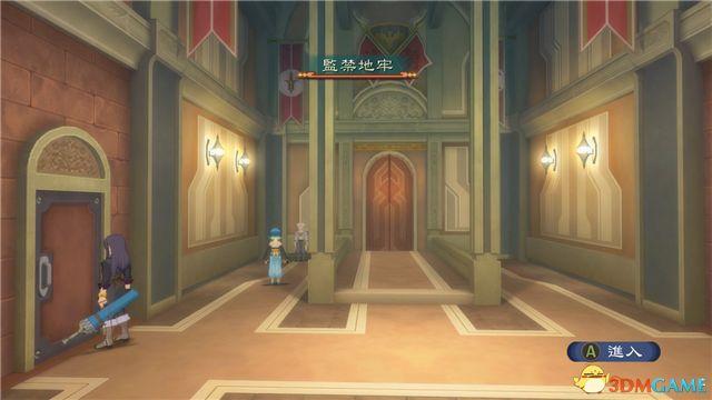 《薄暮傳說：終極版》 圖文全支線全流程攻略 全流程解密全收集攻略