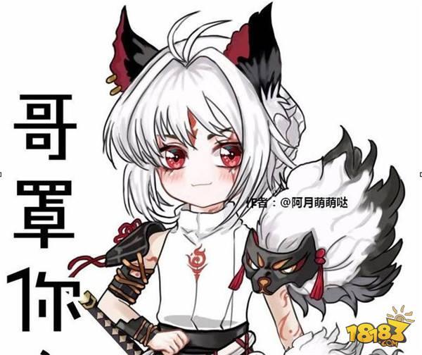 阴阳师崽战鬼切上场率高居第一 阎兵切成最火阵容