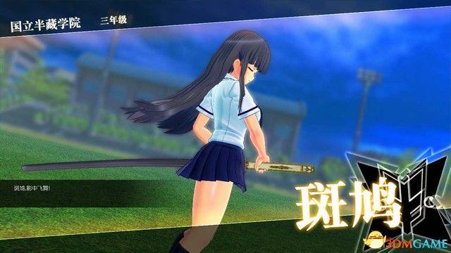 《閃亂神樂(lè)爆裂：ReNewal》 圖文攻略 上手指南及流程試玩解析