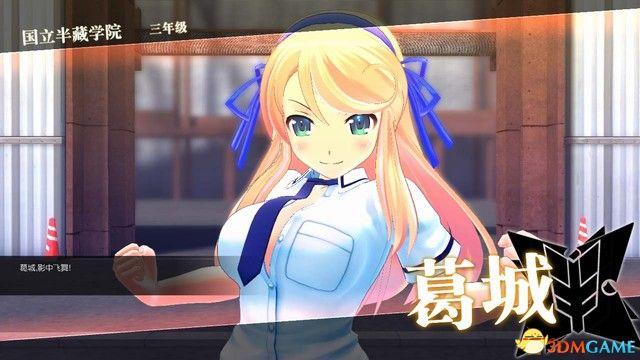《閃亂神樂(lè)爆裂：ReNewal》 圖文攻略 上手指南及流程試玩解析