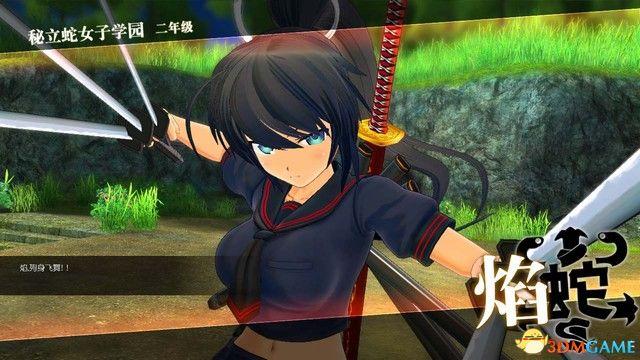 《閃亂神樂(lè)爆裂：ReNewal》 圖文攻略 上手指南及流程試玩解析
