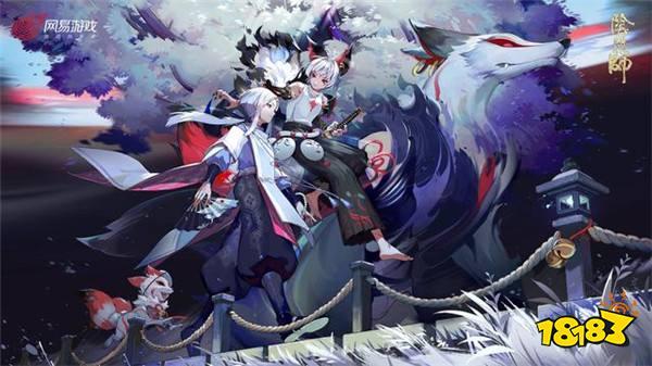 阴阳师体验服数珠削弱 中后手队痛失核心式神