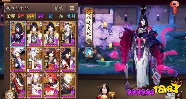 阴阳师大佬沉迷鬼切无法自拔 十只鬼切都不满足