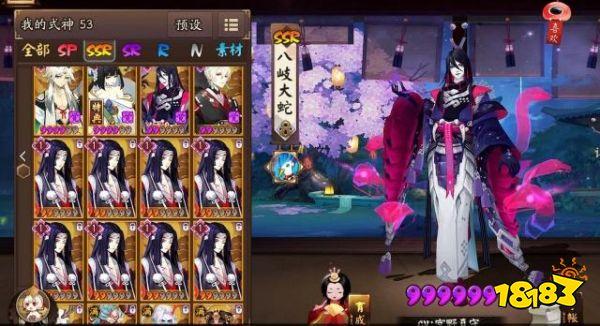 阴阳师大佬沉迷鬼切无法自拔 十只鬼切都不满足