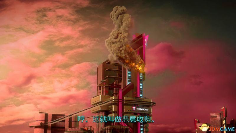 《除暴战警3》 图文攻略 全剧情流程通关攻略