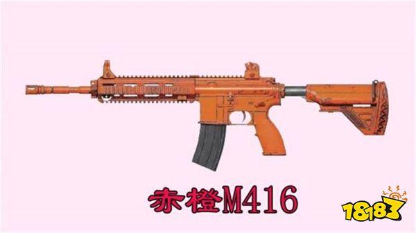 刺激战场空投不捡可以吗 这些装备也能让你吃鸡