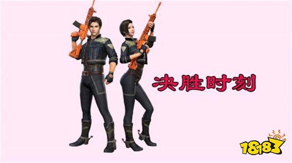 刺激战场空投不捡可以吗 这些装备也能让你吃鸡