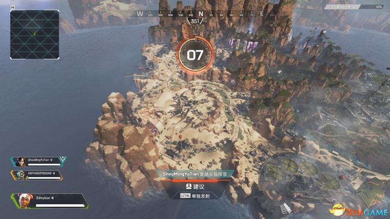 《Apex英雄》 圖文生存指南 全角色全武器及地圖資源詳解