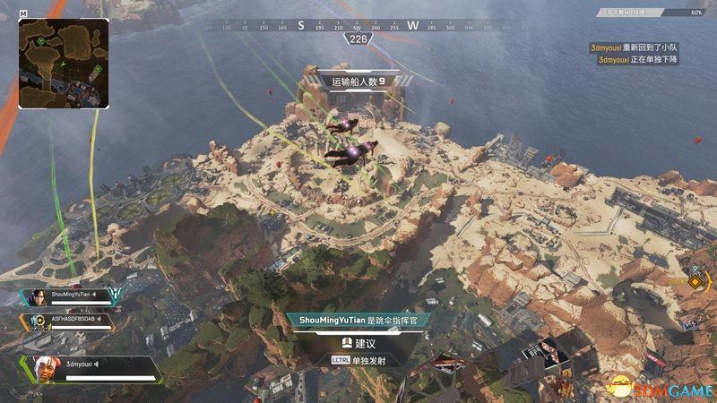 《Apex英雄》 圖文生存指南 全角色全武器及地圖資源詳解