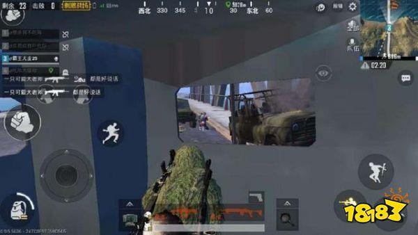 刺激战场堵桥的四个方法 最后一种简直强无敌