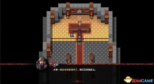 《吞食孔明传》 图文攻略 游戏教程及全面试玩解析攻略