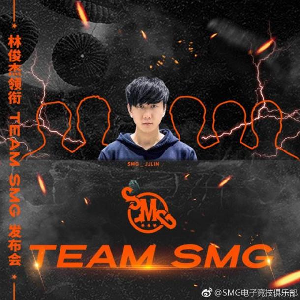 com/teamsmg直播间,@esports海涛约你一起来一场水友赛!不