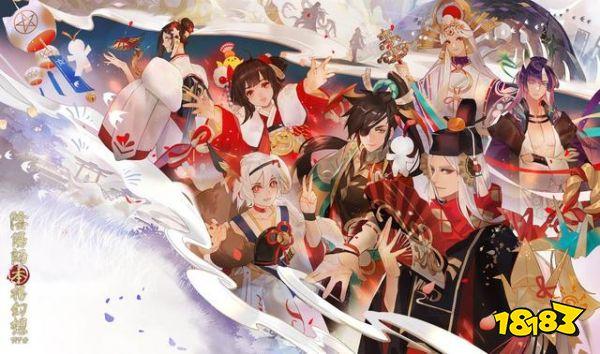 陰陽師全新SSR將于四月推出 現(xiàn)在攢藍(lán)票還不晚