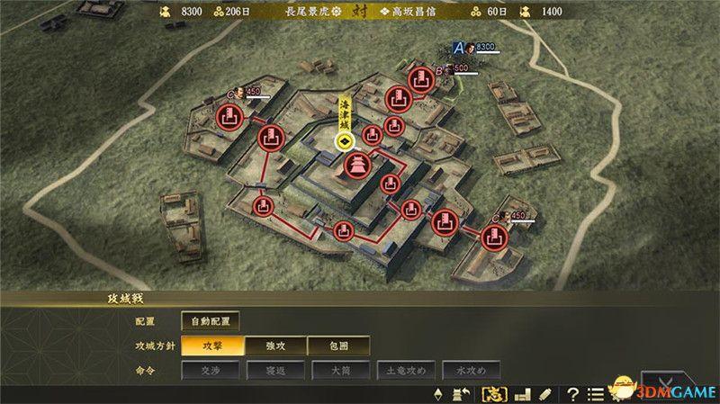 《信长之野望：大志》威力加强版 新增改动+系统详解+全言行录及事件触发条件