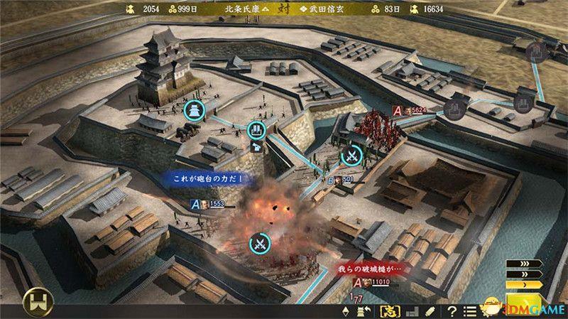 《信长之野望：大志》威力加强版 新增改动+系统详解+全言行录及事件触发条件