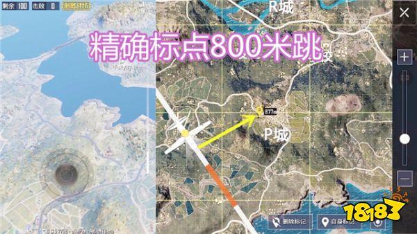 刺激战场快速落地提升技巧 新手三秒钟就学会