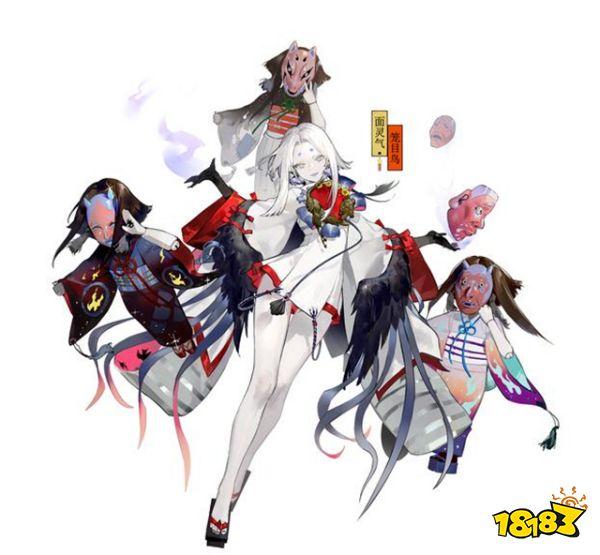 陰陽師百繪羅衣作品賞析 最受歡迎的面靈氣皮膚
