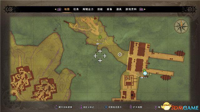 《海贼王：世界探索者》 图文攻略 全剧情通关流程攻略
