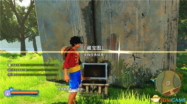 《海贼王：世界探索者》 图文攻略 全剧情通关流程攻略
