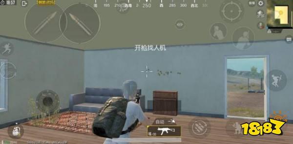 刺激战场怎么刷人机装备 刷人机装备技巧分享