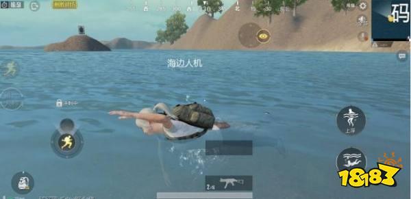 刺激战场怎么刷人机装备 刷人机装备技巧分享