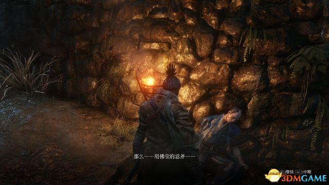 《只狼：影逝二度》图文全收集攻略 佛珠+种子+宝鳞+义手武器道具+商人收集位置