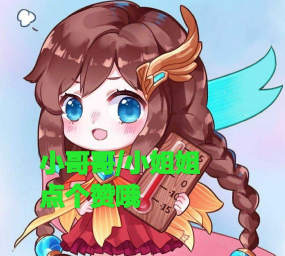 她的被动比诸葛亮多，吸血堪比貂蝉，自带一个辉月