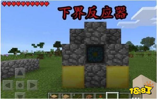 我的世界四个独立版本的区别 最后一个没人玩过