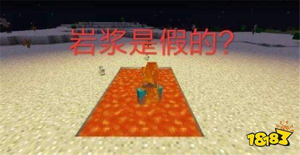 我的世界中的六个疑问 老玩家表示不懂就当特性
