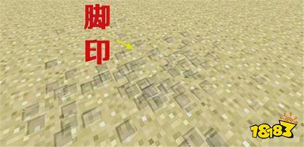 我的世界被删除掉的功能 最后一个简直逆天