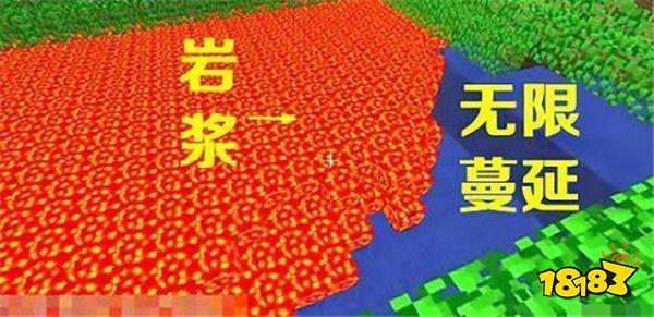 我的世界被删除掉的功能 最后一个简直逆天