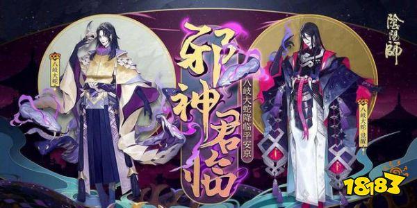 阴阳师现版本最实用SSR式神 最后一个称霸副本
