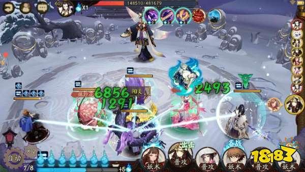 阴阳师血月梦境梦魇打法攻略 稳健阵容快来看看吧
