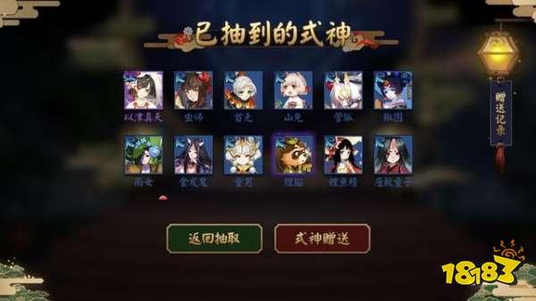 阴阳师万金油式神推荐 有了这些路走宽了