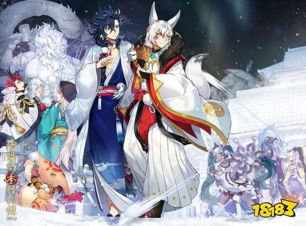 阴阳师平安祈福庙兑换什么 性价比最高推荐