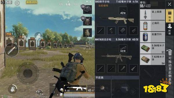 刺激战场官方石锤M416要凉 新武器即将崛起