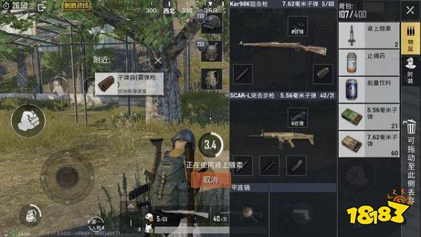 刺激战场官方石锤M416要凉 新武器即将崛起
