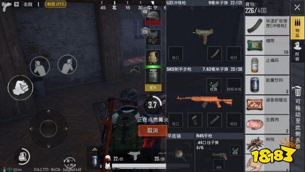 刺激战场极寒模式生存攻略 抗寒抗冻苟活吃鸡