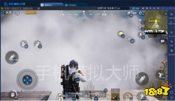 绝地求生刺激战场投掷武器跳跃使用技巧及手机模拟大师运行攻略