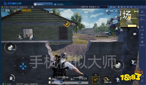 绝地求生刺激战场投掷武器跳跃使用技巧及手机模拟大师运行攻略