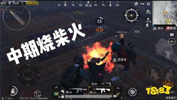 刺激戰(zhàn)場涼的最快的槍械 上線五天就被冷落