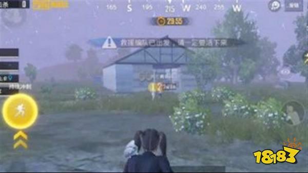 刺激战场至暗之夜玩法 大量尸潮即将来袭