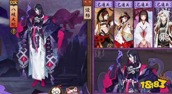 阴阳师:学会这几个技巧大蛇奇谭轻松挂机不再突然暴毙