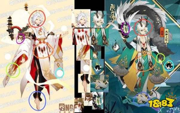 阴阳师五一追加更新 丑丑的皮肤又重做啦
