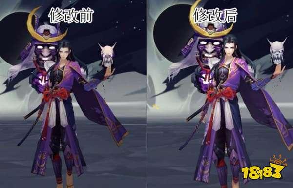 陰陽師:吸血姬夜叉荒建模更新,顏值再次提升